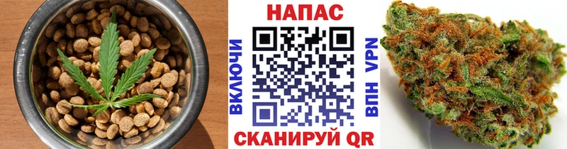 Купить где Боровичи Cannafood марихуана