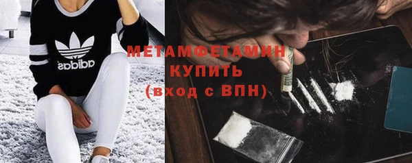 дмт Балабаново