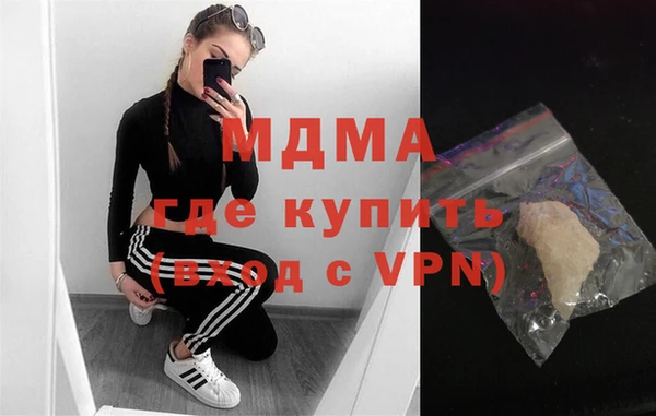 дмт Балабаново