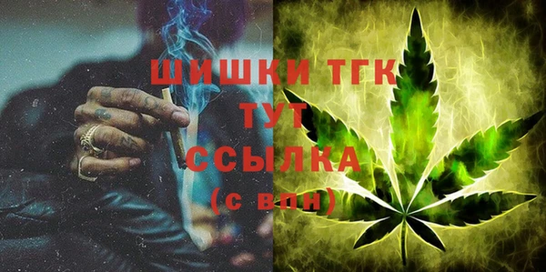 дмт Балабаново