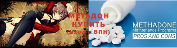 меф Балахна