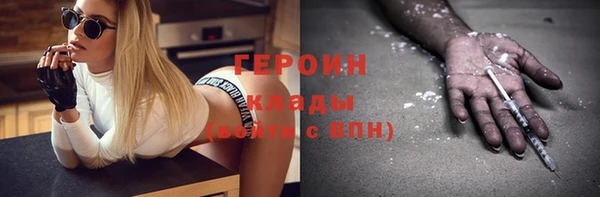 круглые Беломорск