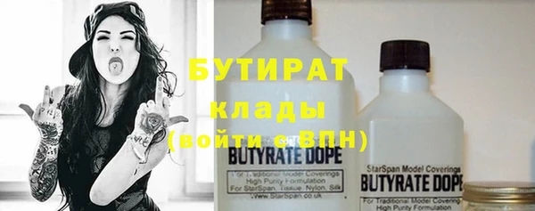 круглые Беломорск
