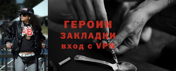 винт Баксан