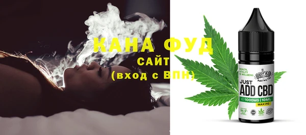 круглые Беломорск