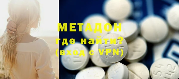 дмт Балабаново