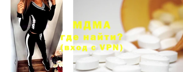 круглые Беломорск