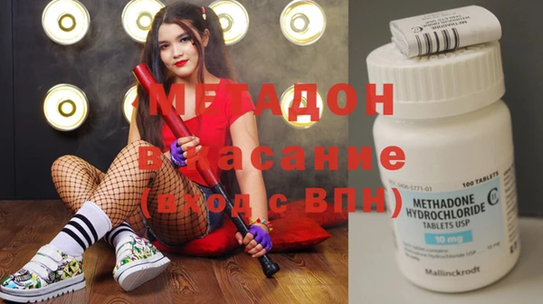 дмт Балабаново