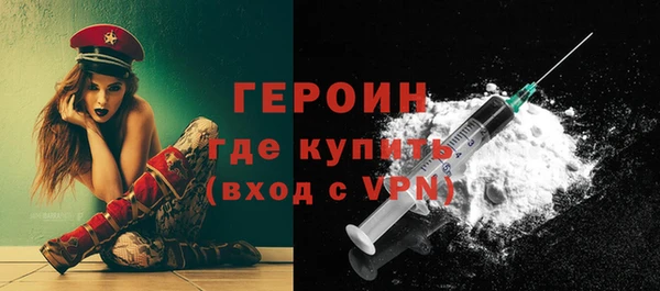 круглые Беломорск