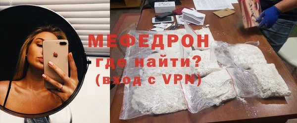 круглые Беломорск