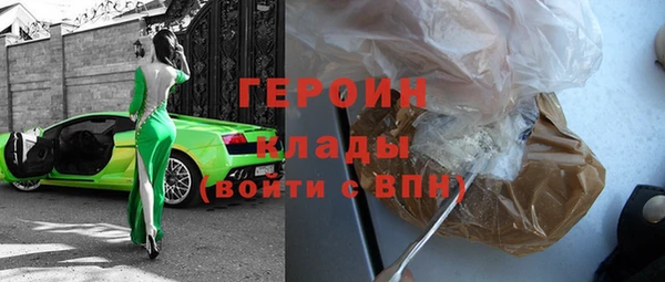 винт Баксан