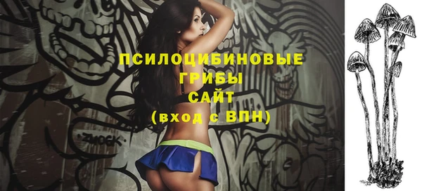 дмт Балабаново