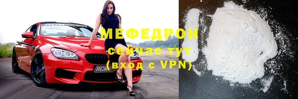 дмт Балабаново