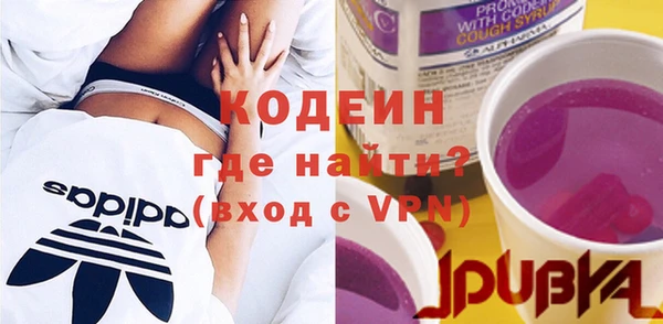 круглые Беломорск